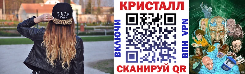 Amphetamine Premium наркошоп Иркутск