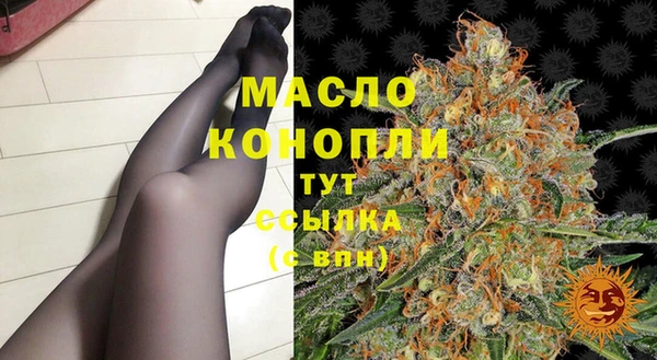 дурь Абинск