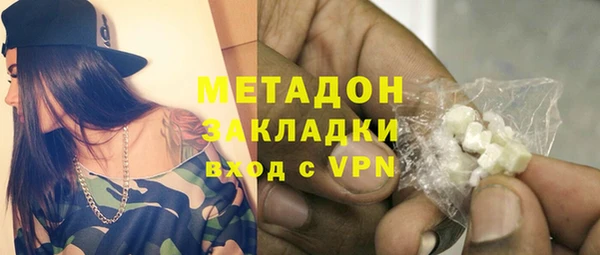 дурь Абинск