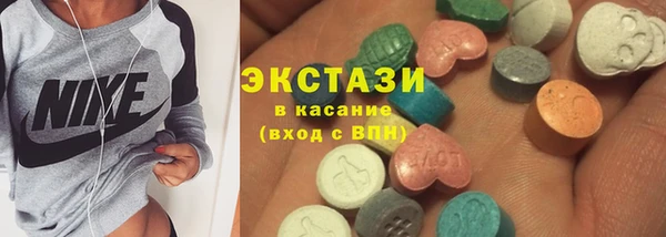 дурь Абинск