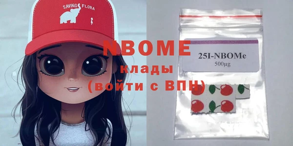дурь Абинск