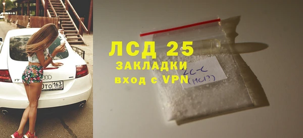 дурь Абинск