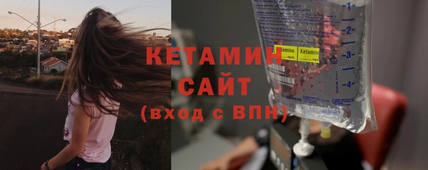 гашик Абдулино