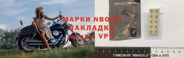 дурь Абинск
