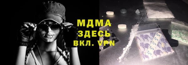дурь Абинск