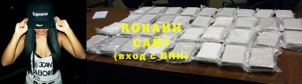 дурь Абинск