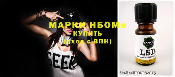 дурь Абинск