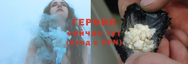 дурь Абинск