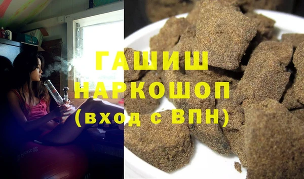 дурь Абинск