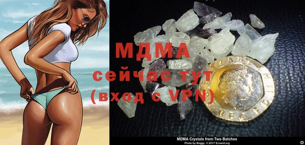 дурь Абинск