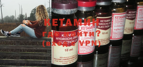 гашик Абдулино