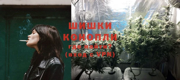 дурь Абинск