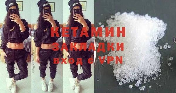 гашик Абдулино