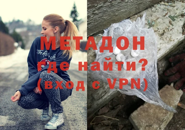гашик Абдулино