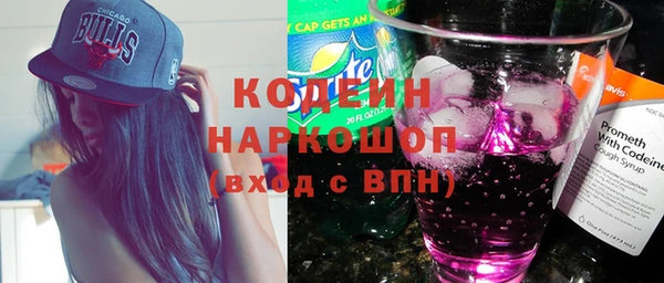 дурь Абинск