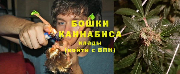 гашик Абдулино