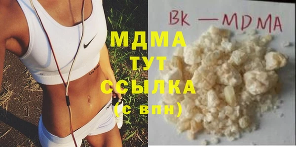 дурь Абинск