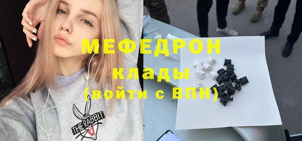 дурь Абинск