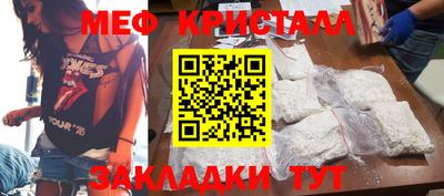твердый Нягань