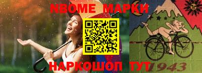 a pvp Первоуральск