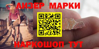 СК Обь