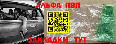 твердый Нягань