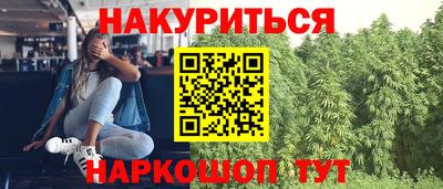 a pvp Первоуральск