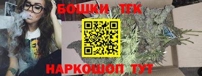 метадон Пенза