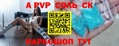 твердый Нягань