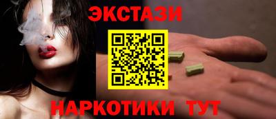 a pvp Первоуральск