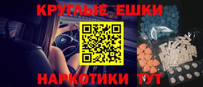 метадон Пенза