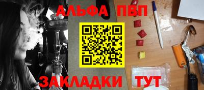 a pvp Первоуральск