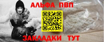 метадон Пенза