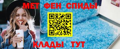 СК Обь