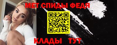 СК Обь