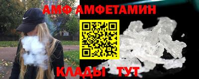 a pvp Первоуральск