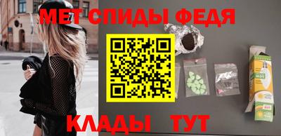 СК Обь