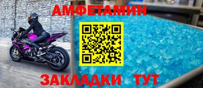 СК Обь