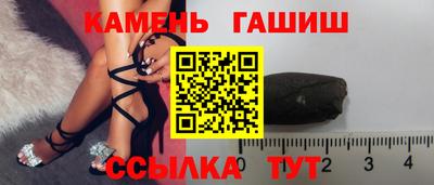 мескалин Обнинск