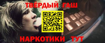 СК Обь