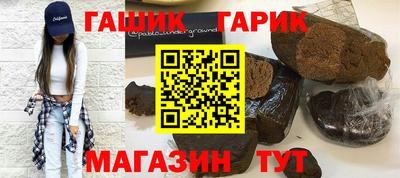 твердый Нягань
