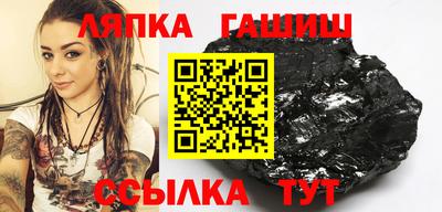 твердый Нягань