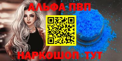 твердый Нягань