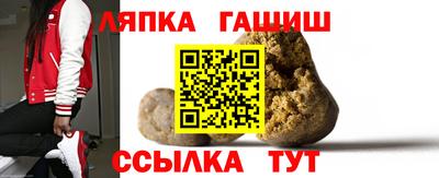 метадон Пенза
