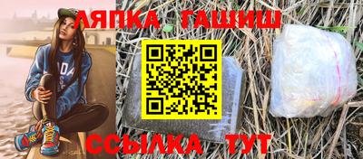 метадон Пенза