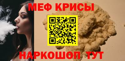 героин Партизанск