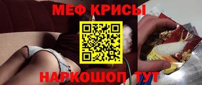 твердый Нягань