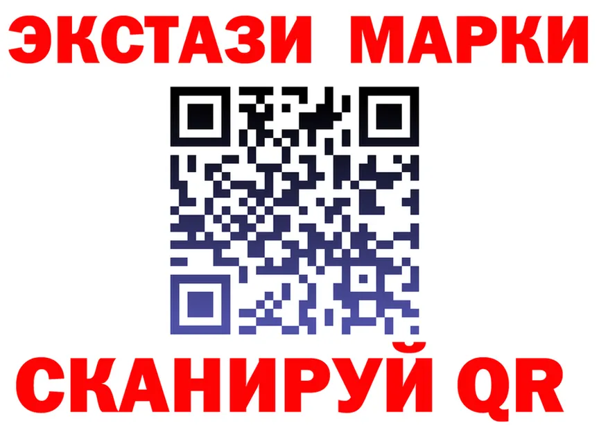 APVP СК КРИС зеркало площадка mega Иркутск