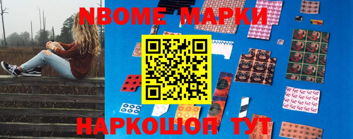 ЛСД экстази кислота  Вход с VPN  Иркутск  LSD-25 экстази кислота 